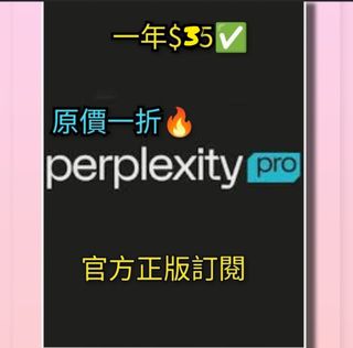 （分類：）位於 。 由 oceanshophk 提交（商品編號 1379503196，圖片 1）。簡介： 。