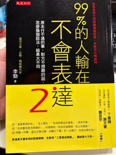 （分類：）位於 。 由 basicul23 提交（商品編號 1414533060，圖片 1）。簡介： 。