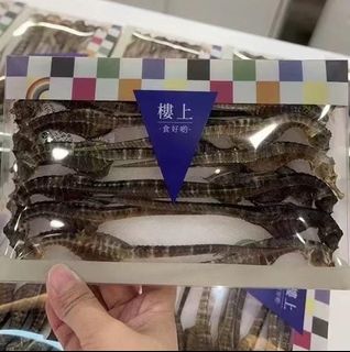 （分類：）位於 。 由 babybabyshum 提交（商品編號 1414522617，圖片 1）。簡介： 。