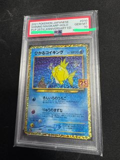 （分類：）位於 。 由 Barbatos 提交（商品編號 1414558398，圖片 1）。簡介： 。