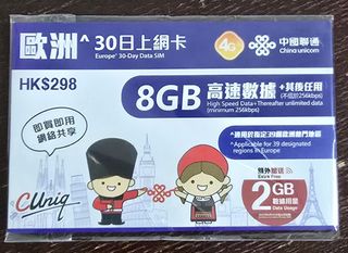 （分類：）位於 。 由 ctse1 提交（商品編號 1414557947，圖片 1）。簡介： 。