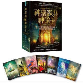 （分類：）位於 。 由 soul.gude 提交（商品編號 1414509053，圖片 1）。簡介： 。
