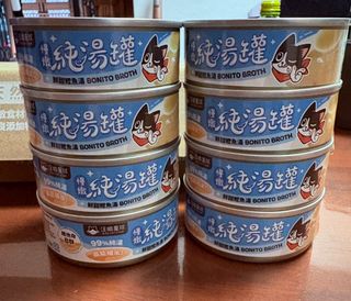 （分類：）位於 。 由 nsykit24 提交（商品編號 1414536462，圖片 1）。簡介： 。