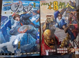 （分類：）位於 。 由 boldcat_0b6e1a 提交（商品編號 1414614289，圖片 1）。簡介： 。