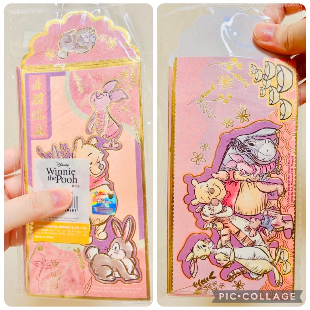 最後 1 包‼️現貨🧧迪士尼小熊維尼燙金利是封( 每包8個 ) 吉祥 幸福幸運 ㊗️福 新年利是封 賀年利是封 長形利是封 紅包 結婚婚禮禮封 收藏珍藏 DISNEY WINNIE THE POOH CHARACTER CARTOON LUNAR CHINESE NEW YEAR WEDDING CELEBRATION GIFT LUCKY RED POCKET （分類：動漫角色周邊）位於 Hong Kong。 由 swroom 提交（商品編號 1414566093，圖片 1）。簡介： 🧧$55 ，全新未拆封 🎁節日銷情迅速請早訂購，售完即止‼️ 🛍更多卡通精品玩具FOLLOW US ： carousell.com/swroom 📥INBOX 購買請提供以下資料 ： ▫️付款方式 : PAYME / FPS / ALIPAYHK ▫️郵寄方式： 📮 $5 up 本地平郵 ( 一般情況 2-3 工作天寄出 ) 📦 SF順豐到付 ( 一般情況 1-2 工作天寄出 ) ❌ 不設面