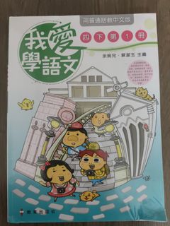 （分類：）位於 。 由 pango1234 提交（商品編號 1414522056，圖片 1）。簡介： 。