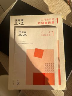 （分類：）位於 。 由 bbbbq432 提交（商品編號 1414522322，圖片 1）。簡介： 。