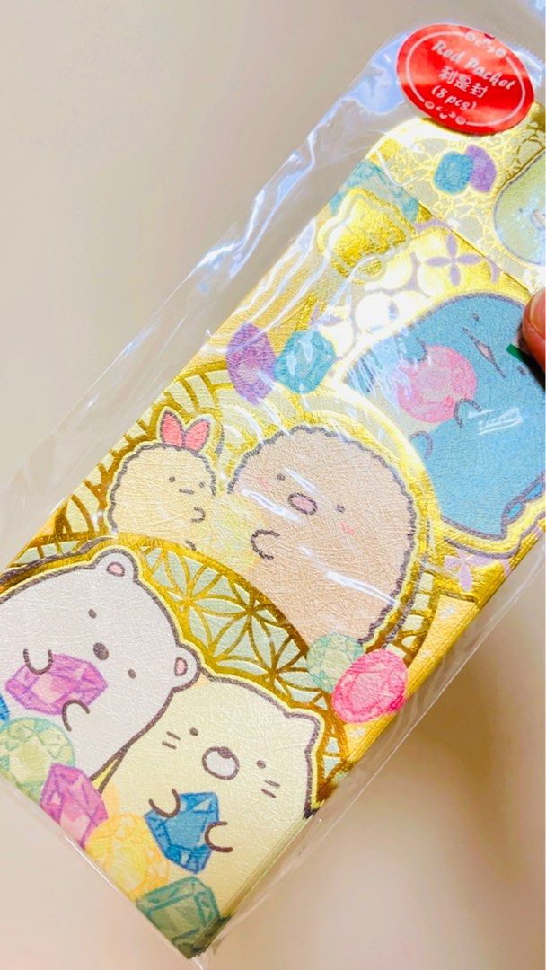 現貨🧧正版 角落生物燙金利是封 ( 每包8個 ) 日本動漫卡通角色利是封 吉祥 幸福幸運 ㊗️福 新年利是封 賀年利是封 長形利是封 紅包 結婚婚禮禮封 收藏珍藏 SANRIO SANX SUMIKKOGURASHI SANRIO CHARACTER CARTOON LUNAR CHINESE NEW YEAR WEDDING CELEBRATION GIFT LUCKY RED POCKET （分類：文具及工藝 - 畫作及印刷品）位於 Hong Kong。 由 swroom 提交（商品編號 1414567232，圖片 3）。簡介： 🧧$50 ，全新未拆封 🎁節日銷情迅速請早訂購，售完即止‼️ 🛍更多卡通精品玩具FOLLOW US ： carousell.com/swroom 📥INBOX 購買請提供以下資料 ： ▫️付款方式 : PAYME / FPS / ALIPAYHK ▫️郵寄方式： 📮 $5 up 本地平郵 ( 一般情況 2-3 工作天寄出 ) 📦 SF順豐到付 