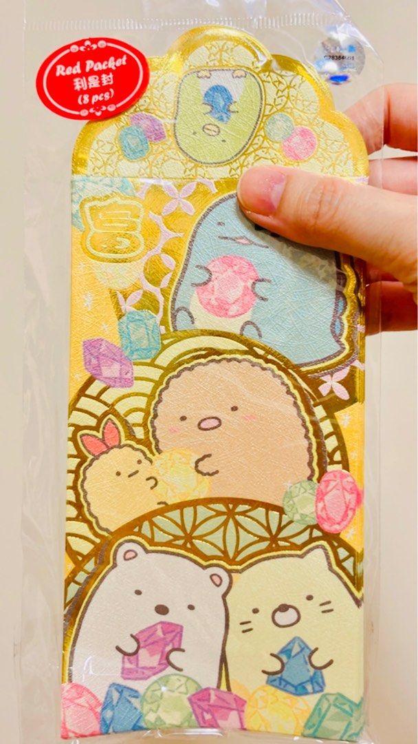 現貨🧧正版 角落生物燙金利是封 ( 每包8個 ) 日本動漫卡通角色利是封 吉祥 幸福幸運 ㊗️福 新年利是封 賀年利是封 長形利是封 紅包 結婚婚禮禮封 收藏珍藏 SANRIO SANX SUMIKKOGURASHI SANRIO CHARACTER CARTOON LUNAR CHINESE NEW YEAR WEDDING CELEBRATION GIFT LUCKY RED POCKET （分類：文具及工藝 - 畫作及印刷品）位於 Hong Kong。 由 swroom 提交（商品編號 1414567232，圖片 2）。簡介： 🧧$50 ，全新未拆封 🎁節日銷情迅速請早訂購，售完即止‼️ 🛍更多卡通精品玩具FOLLOW US ： carousell.com/swroom 📥INBOX 購買請提供以下資料 ： ▫️付款方式 : PAYME / FPS / ALIPAYHK ▫️郵寄方式： 📮 $5 up 本地平郵 ( 一般情況 2-3 工作天寄出 ) 📦 SF順豐到付 