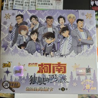 （分類：）位於 。 由 panda4869 提交（商品編號 1414489535，圖片 1）。簡介： 。