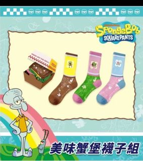 （分類：）位於 。 由 sooncallxncying 提交（商品編號 1414594529，圖片 1）。簡介： 。