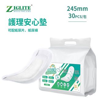 （分類：）位於 。 由 ziglite 提交（商品編號 1414527262，圖片 1）。簡介： 。