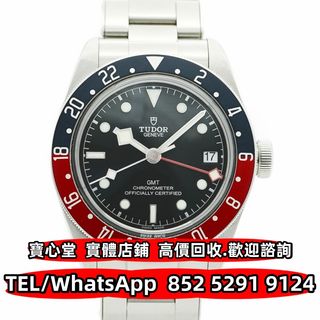 （分類：）位於 。 由 bousamtong 提交（商品編號 1414475385，圖片 1）。簡介： 。