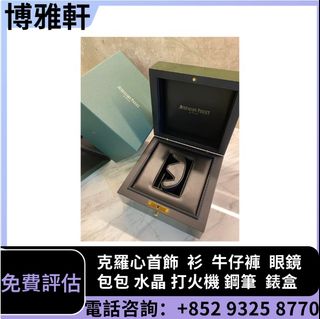 （分類：）位於 。 由 yuew95934 提交（商品編號 1414464079，圖片 1）。簡介： 。