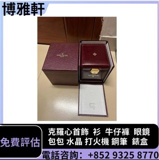 （分類：）位於 。 由 yuew95934 提交（商品編號 1414511062，圖片 1）。簡介： 。