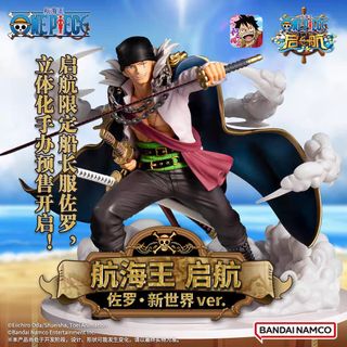 （分類：）位於 。 由 ttsing 提交（商品編號 1414550117，圖片 1）。簡介： 。