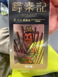 （分類：）位於 。 由 ebtoy 提交（商品編號 1414542837，圖片 1）。簡介： 。