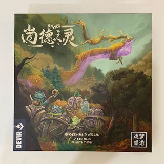 （分類：）位於 。 由 kan89 提交（商品編號 1414446601，圖片 1）。簡介： 。