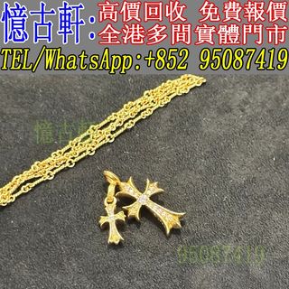 （分類：）位於 。 由 tel-95087419 提交（商品編號 1414522541，圖片 1）。簡介： 。