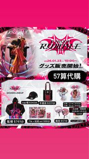 （分類：）位於 。 由 kirisakura_shop 提交（商品編號 1414573691，圖片 1）。簡介： 。