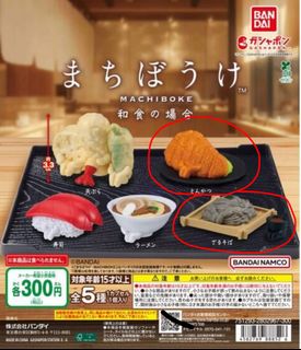 （分類：）位於 。 由 sa_carol 提交（商品編號 1414526878，圖片 1）。簡介： 。