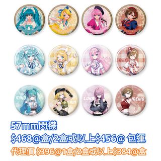 （分類：）位於 。 由 ipip_shop 提交（商品編號 1414599519，圖片 1）。簡介： 。