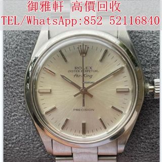 （分類：）位於 。 由 yungahin 提交（商品編號 1414471383，圖片 1）。簡介： 。