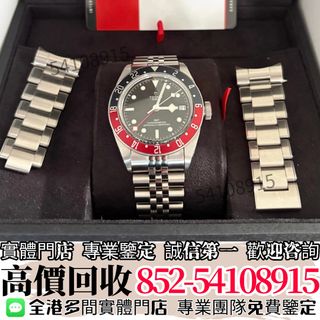 （分類：）位於 。 由 ju54108915 提交（商品編號 1414526757，圖片 1）。簡介： 。