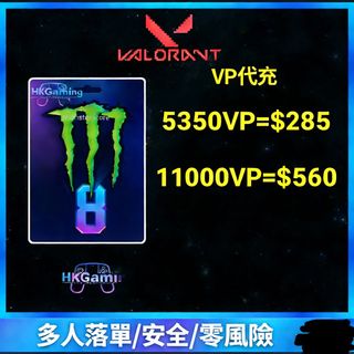 （分類：）位於 。 由 power_gaming 提交（商品編號 1413973666，圖片 1）。簡介： 。