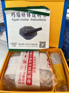 （分類：）位於 。 由 mc_maggie 提交（商品編號 1414484830，圖片 1）。簡介： 。