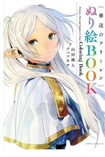 （分類：）位於 。 由 akibala 提交（商品編號 1414575649，圖片 1）。簡介： 。