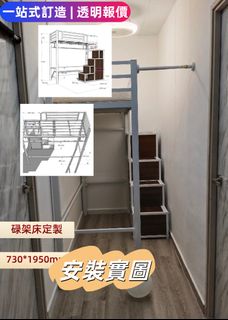 （分類：）位於 。 由 scentframe 提交（商品編號 1414580280，圖片 1）。簡介： 。