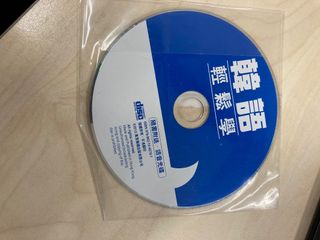 （分類：）位於 。 由 wongeightfive 提交（商品編號 1414496910，圖片 1）。簡介： 。