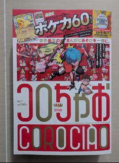 （分類：）位於 。 由 ryochan80 提交（商品編號 1414575264，圖片 1）。簡介： 。
