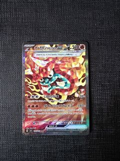 （分類：）位於 。 由 will_rblxstore 提交（商品編號 1414517414，圖片 1）。簡介： 。