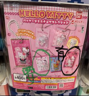 （分類：）位於 。 由 hohk5 提交（商品編號 1414511333，圖片 1）。簡介： 。