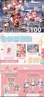 （分類：）位於 。 由 cissyku 提交（商品編號 1414520128，圖片 1）。簡介： 。