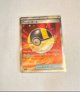 （分類：）位於 。 由 jacobchoi891882 提交（商品編號 1414456801，圖片 1）。簡介： 。