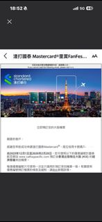 （分類：）位於 。 由 ArHoi 提交（商品編號 1414548413，圖片 1）。簡介： 。