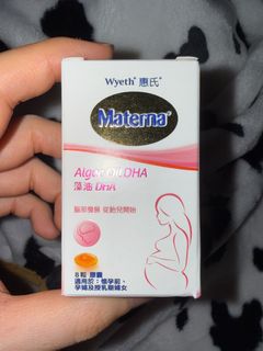 （分類：）位於 。 由 winlau22 提交（商品編號 1414572034，圖片 1）。簡介： 。