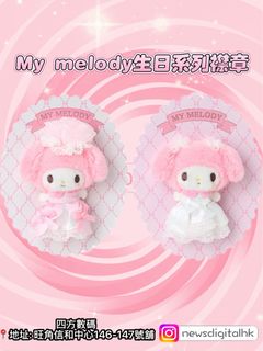 （分類：）位於 。 由 NewDigitalhk 提交（商品編號 1414574399，圖片 1）。簡介： 。
