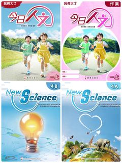 （分類：）位於 。 由 star_resources 提交（商品編號 1414455643，圖片 1）。簡介： 。