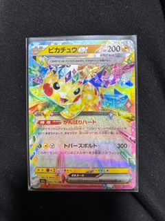 （分類：）位於 。 由 rainnnn_l 提交（商品編號 1414560439，圖片 1）。簡介： 。