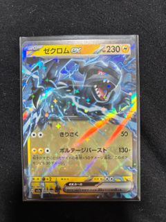 （分類：）位於 。 由 rainnnn_l 提交（商品編號 1414563435，圖片 1）。簡介： 。