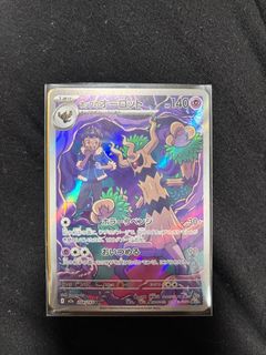 （分類：）位於 。 由 rainnnn_l 提交（商品編號 1414562818，圖片 1）。簡介： 。