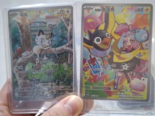 （分類：）位於 。 由 s_yeung 提交（商品編號 1414514738，圖片 1）。簡介： 。