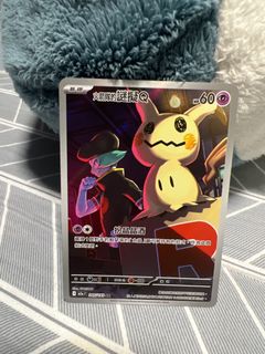 （分類：）位於 。 由 sokit723 提交（商品編號 1414551542，圖片 1）。簡介： 。