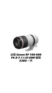 （分類：）位於 。 由 sellsell39 提交（商品編號 1414618415，圖片 1）。簡介： 。