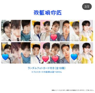 （分類：）位於 。 由 ajungs 提交（商品編號 1414522835，圖片 1）。簡介： 。