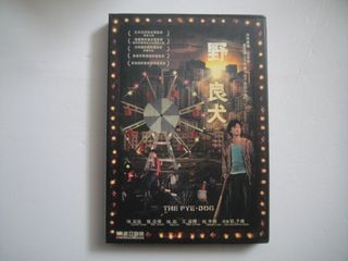 （分類：）位於 。 由 music-online-shop.com 提交（商品編號 1414458580，圖片 1）。簡介： 。